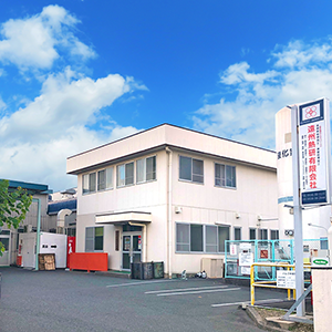 2024年夏季休業日のお知らせ